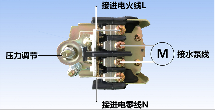 無(wú)塔供水器的壓力開(kāi)關(guān)怎么接線(xiàn)？